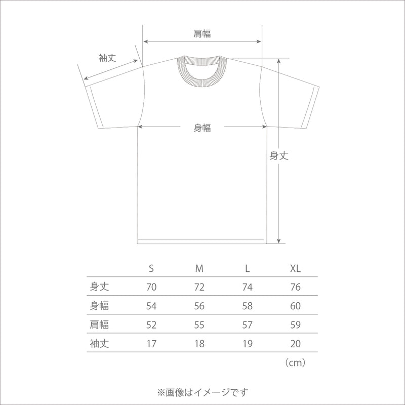 Hello My ”BESTY” vol.2 Tシャツ【10月23日から順次発送予定】