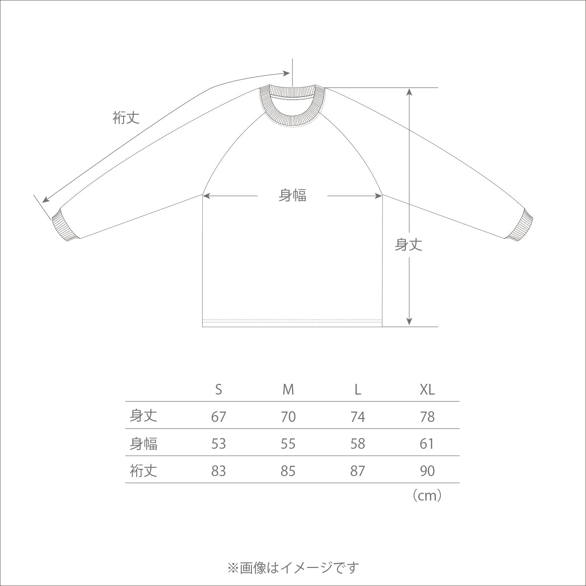 Hello My ”BESTY” vol.2 ロングスリーブTシャツ【2026年1月6日から順次