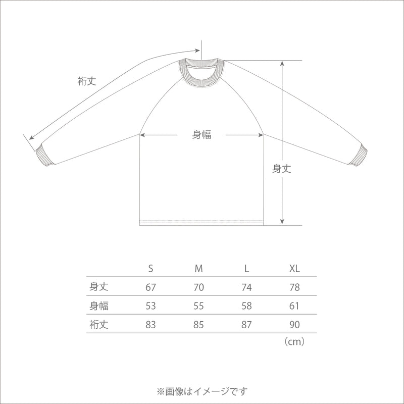 Hello My ”BESTY” vol.2 ロングスリーブTシャツ【10月23日から順次発送予定】