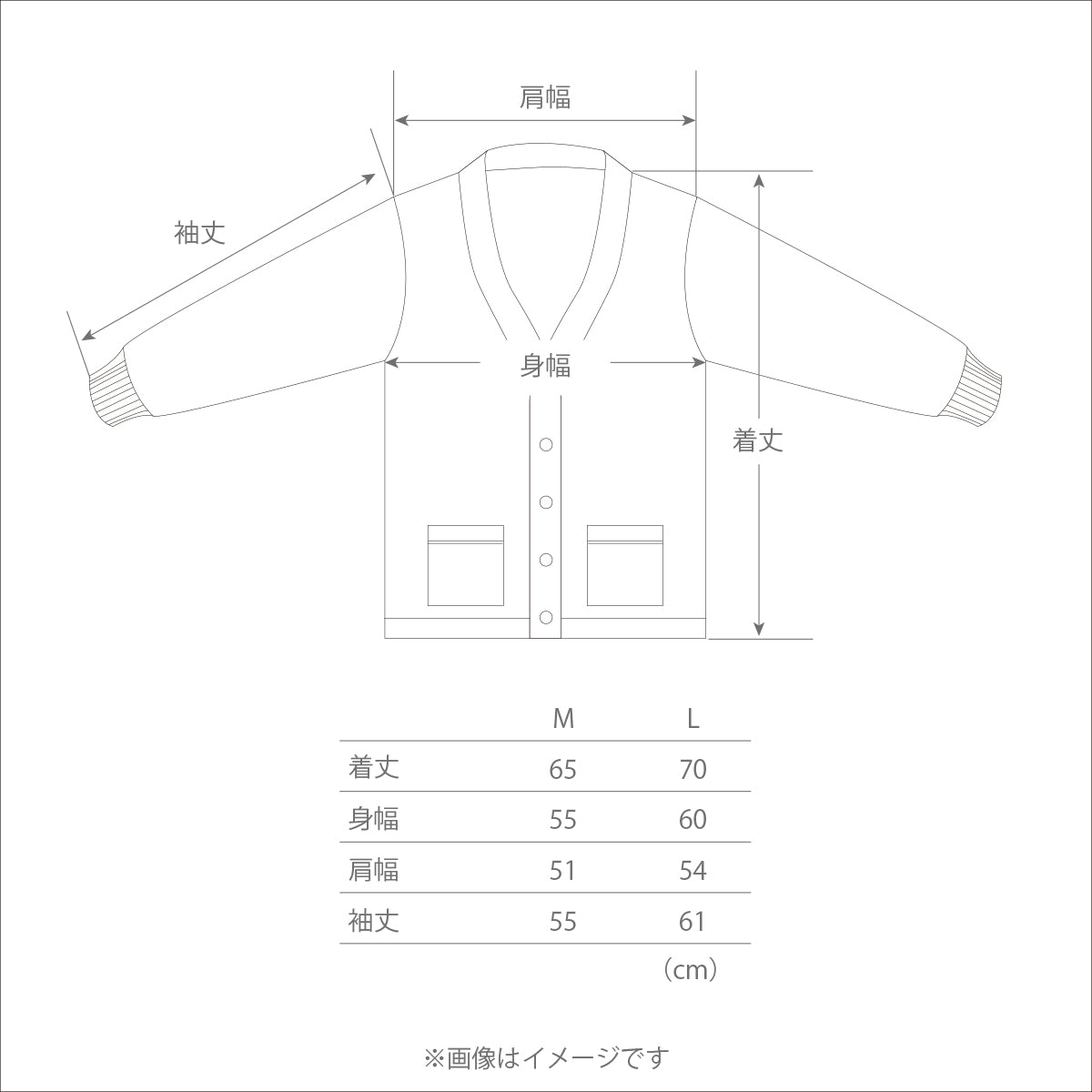 Hello My ”BESTY” vol.2 カーディガン【2026年1月6日から順次発送予定
