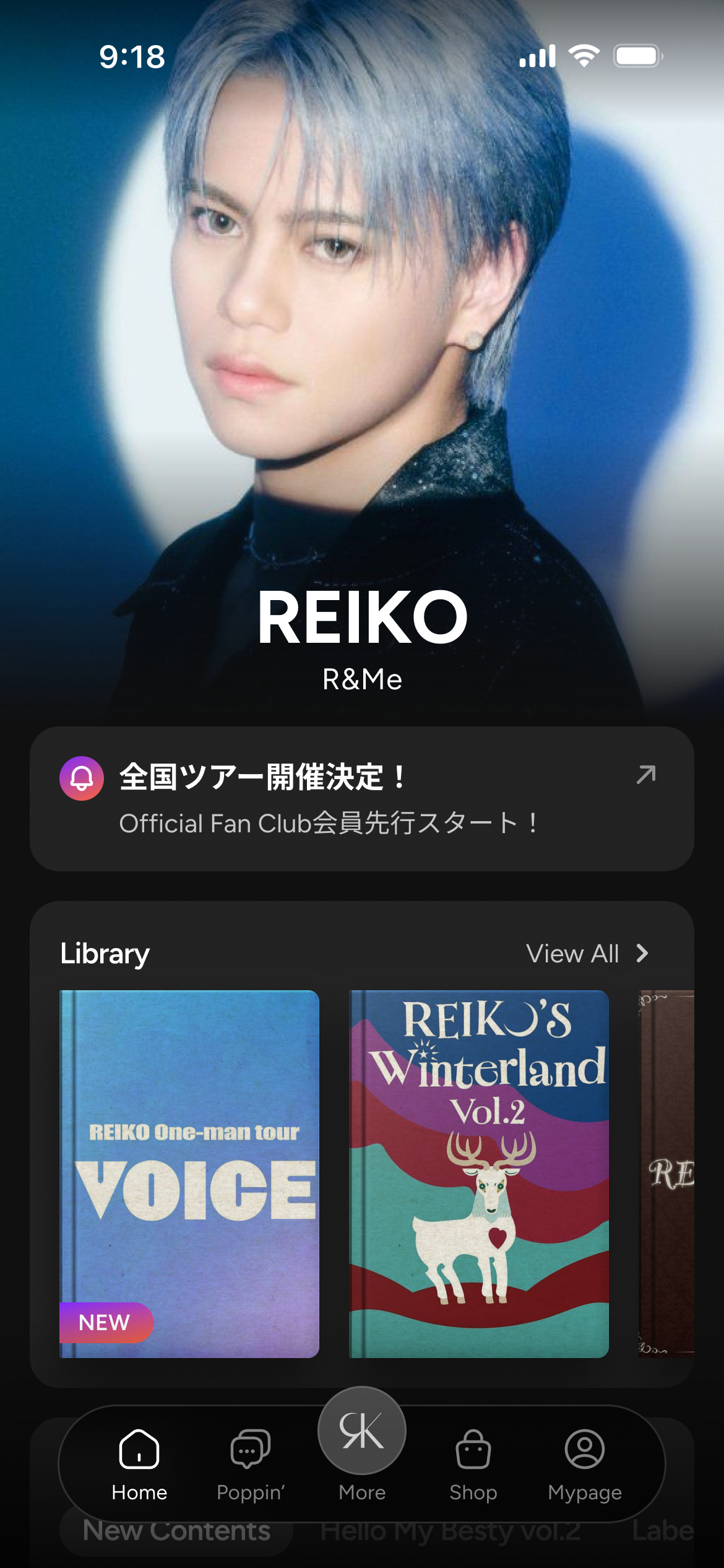 内容