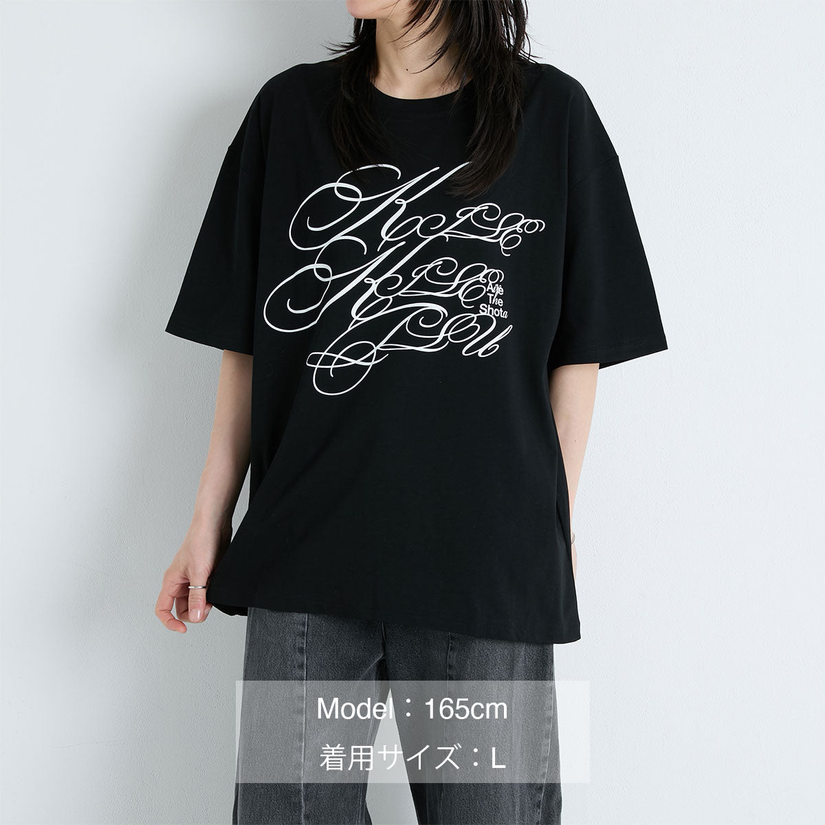 Kisekisetsu” T 卹 BK – BMSG