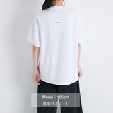 Kami ialah Tee "BE:ST".