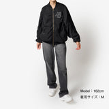 BE:FIRST JAKET PENERBANGAN ANUGERAH
