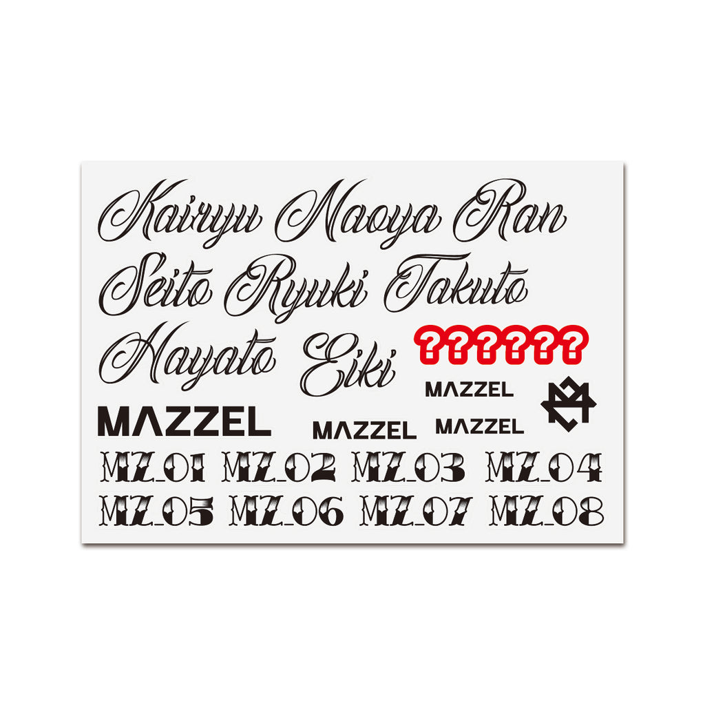 MAZZEL RYUKI MZタトゥー 〜一日みんなで貼っちゃう？〜 – BMSG