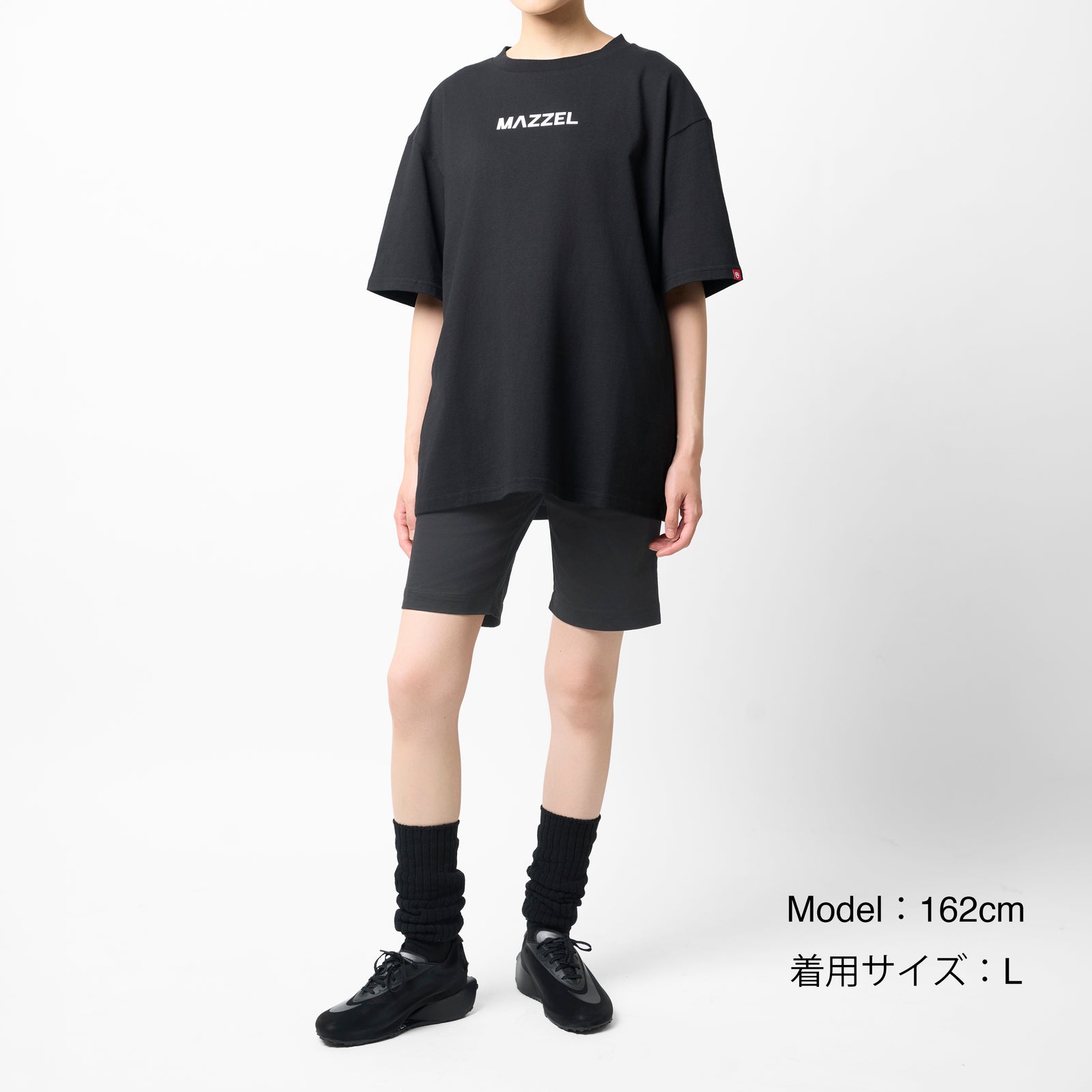 LOGO REVAMP Tee – BMSG