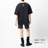 LOGO REVAMP Tee
