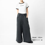 LOGO REVAMP sweatpants