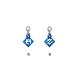 MAZZEL “Royal Straight Flush" ループキーホルダー【10月下旬より順次発送】