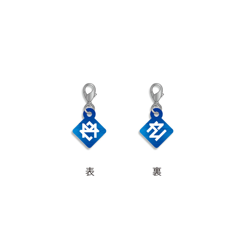 MAZZEL “Royal Straight Flush" ループキーホルダー【10月下旬より順次発送】