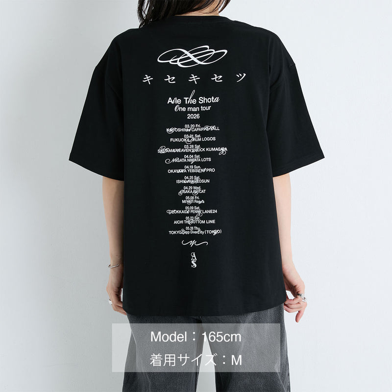 Kisekisetsu” T 卹 BK – BMSG