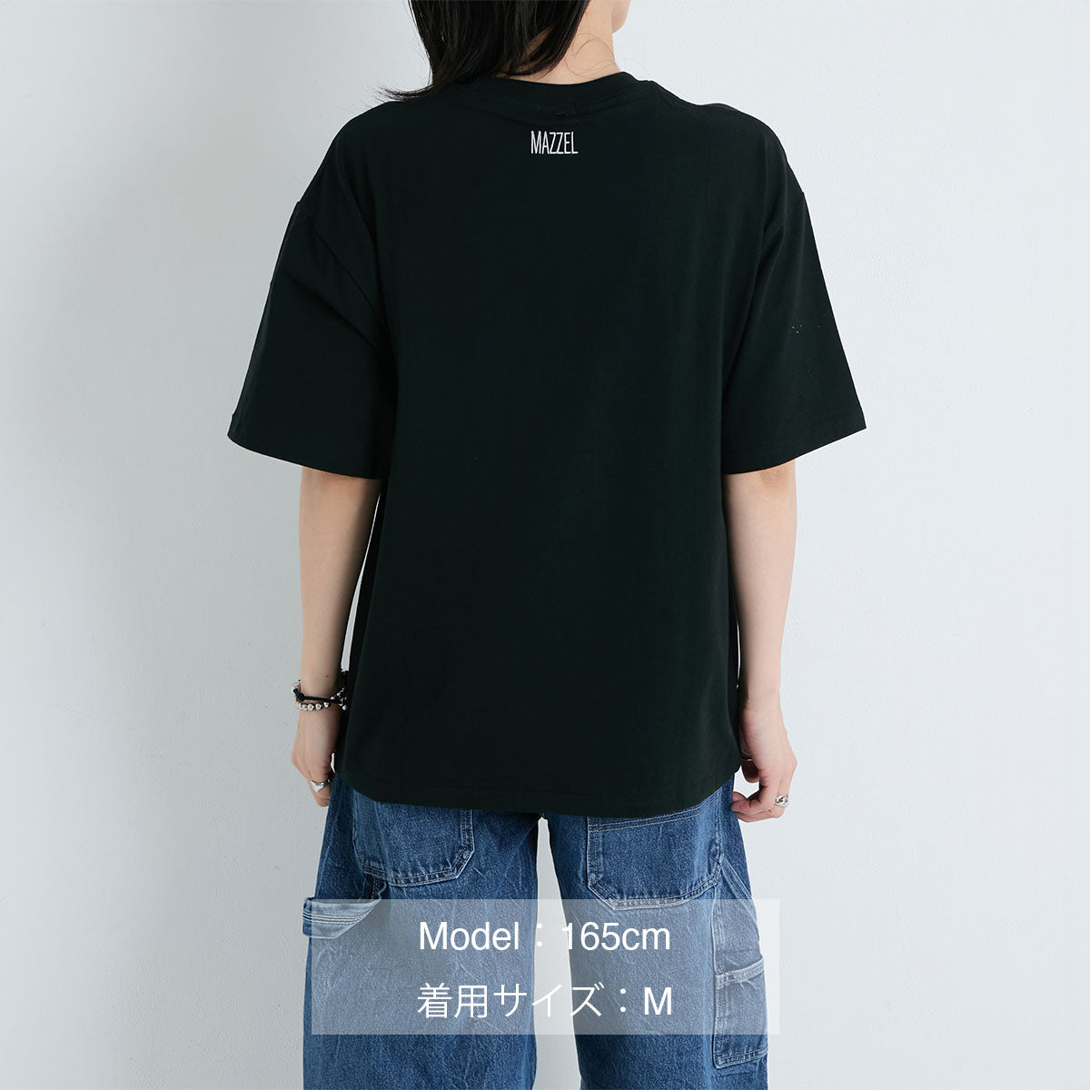 Shall we hit the Banquet?] Tシャツ BLACK – BMSG
