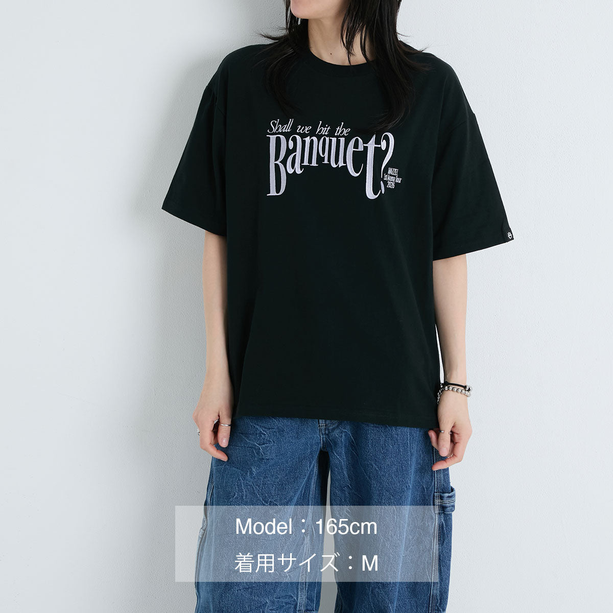 Shall we hit the Banquet?] Tシャツ BLACK【2026年7月上旬より順次