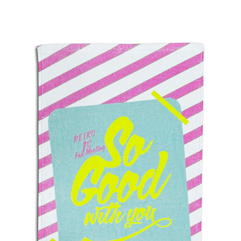 "So Good with you" Towel [Scheduled to ship in mid-July]