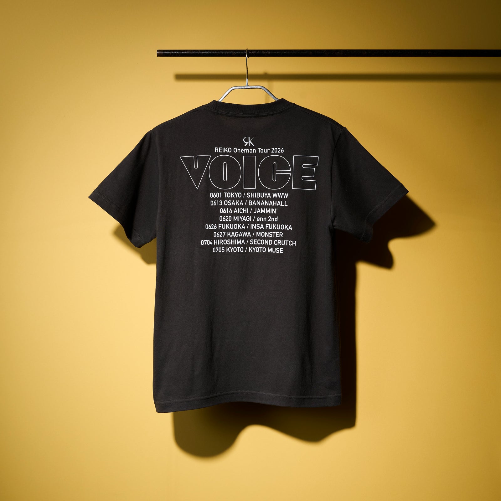 VOICE T-Shirt – BMSG