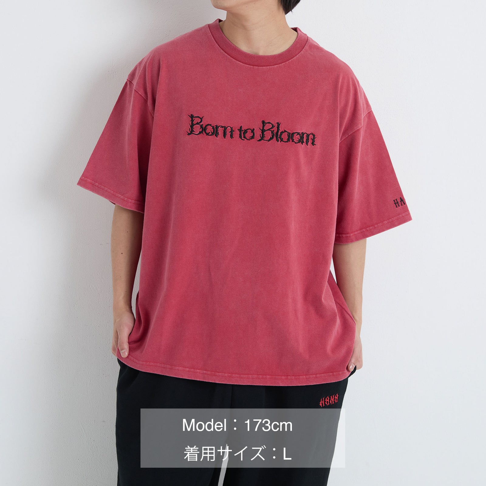 Born to Bloom Tシャツ Rose【2026年4月下旬発送予定】 – BMSG
