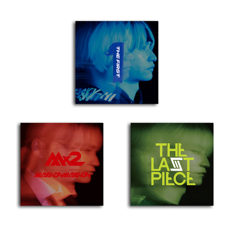 SKY-HI Lyrics Stickers