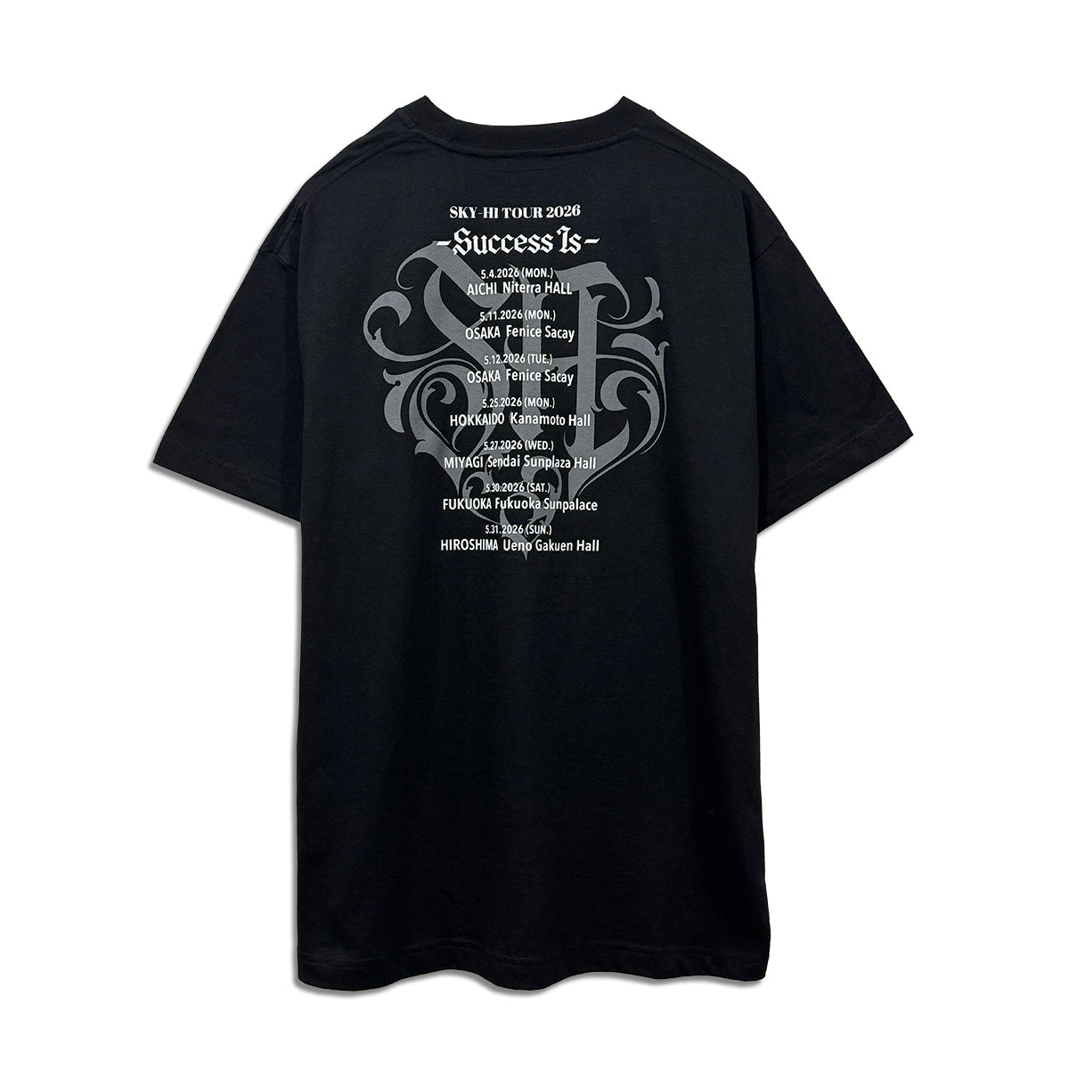 Success is- T-Shirt – BMSG