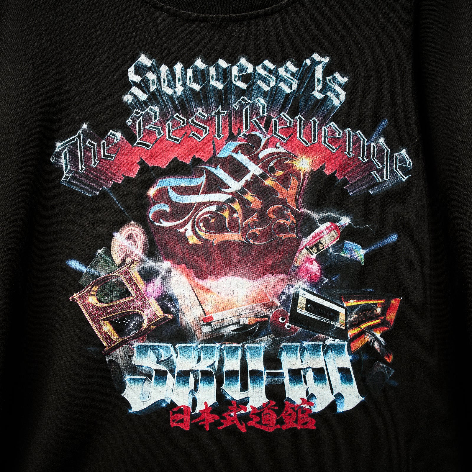 Success Is The Best Revenge-BUDO-KAN T-Shirt【2026年8月上旬より