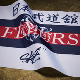 -Success Is The Best Revenge-BUDO-KAN Flag【2026年6月8日(月)より順次発送予定】