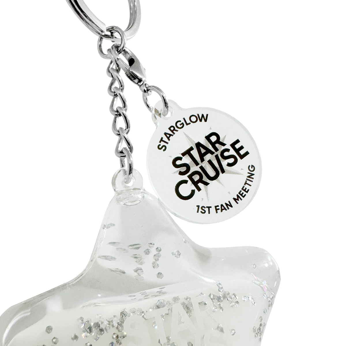 STARGLOW STAR CRUISE キーリング 広島　岡山 STAR CRUISE] Local Liquid Keyring (Ver.2)【2026年10月上旬以降順次