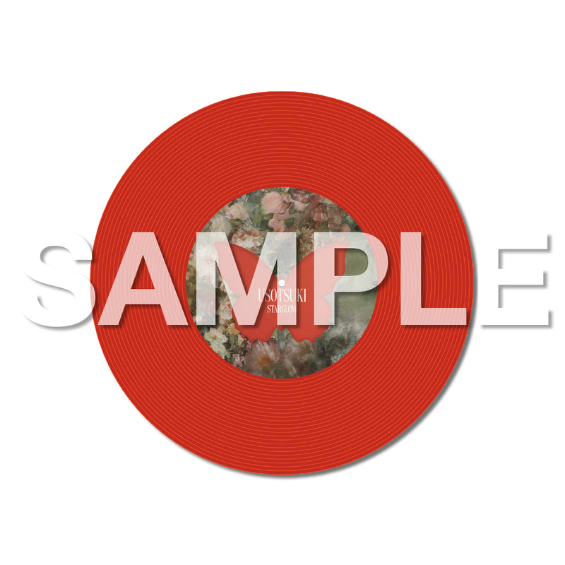 USOTSUKI] Record Coaster – BMSG