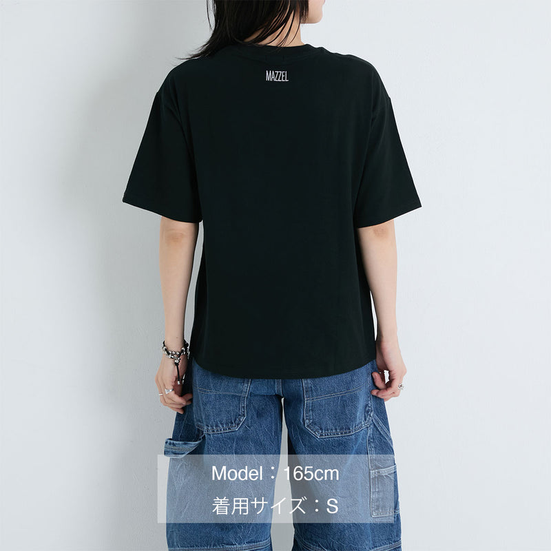 Shall we hit the Banquet?] T-shirt BLACK – BMSG