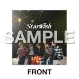 [Star Wish] Record Coaster【2026年1月下旬以降順次発送予定】