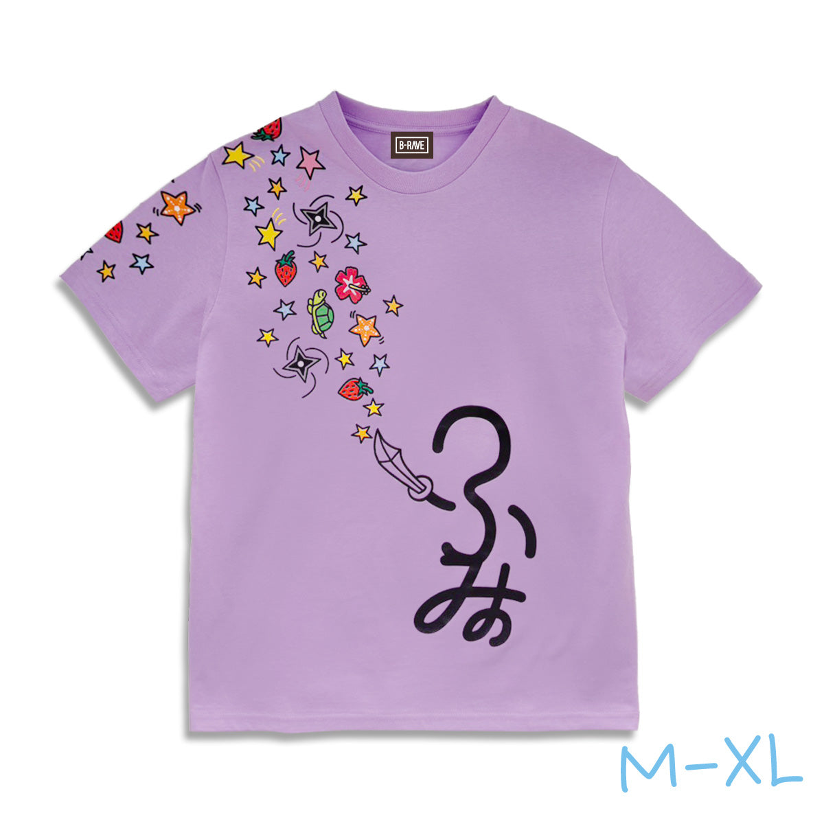 ふみの ビーズキーホルダー　ロゴTシャツM T-Shirt_M-XL_1_ver2_1200x.jpg?
