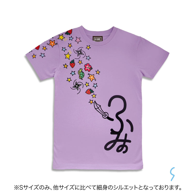 ふみの ロゴTシャツ – BMSG