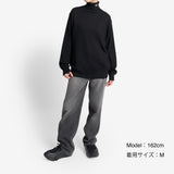 BMSG sweter berleher tinggi