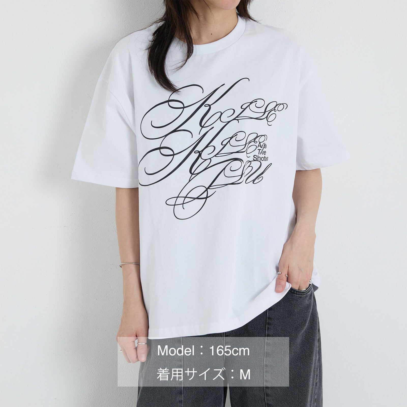 Aile The Shota　キセキセツ　白グラフィックTシャツLサイズとタオル キセキセツ“ Over Tshirts WH – BMSG