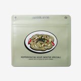 MAZZEL ROOM ジッパーバッグセット cooking【2027年1月下旬以降順次発送予定】