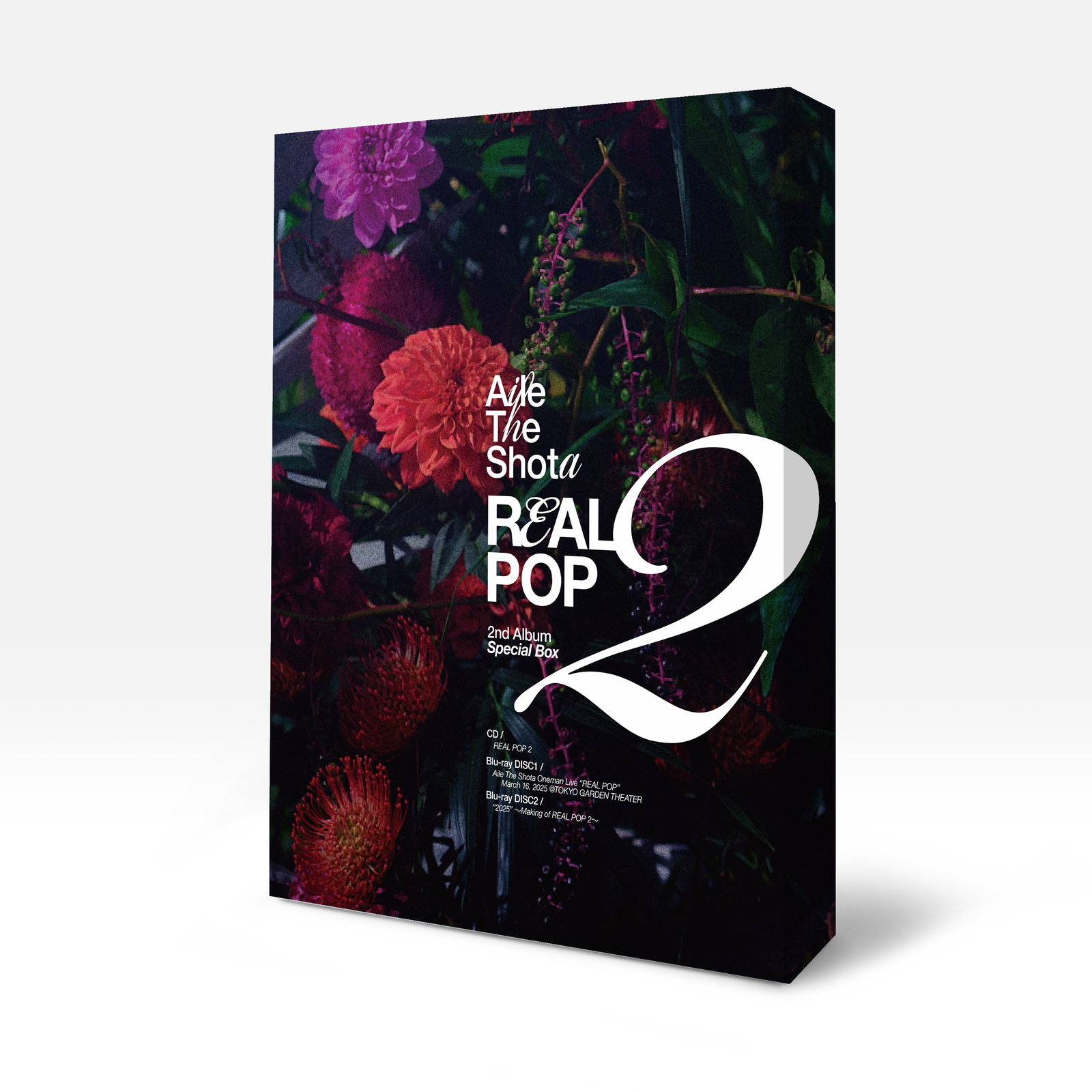 Aile The Shota / 2nd Album『REAL POP 2』【数量限定盤】CD+Blu-ray Aile The Shota / 2nd Album『REAL POP 2』【数量限定盤】CD+Blu-ray