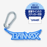 Móc chìa khóa BANVOX có carabiner