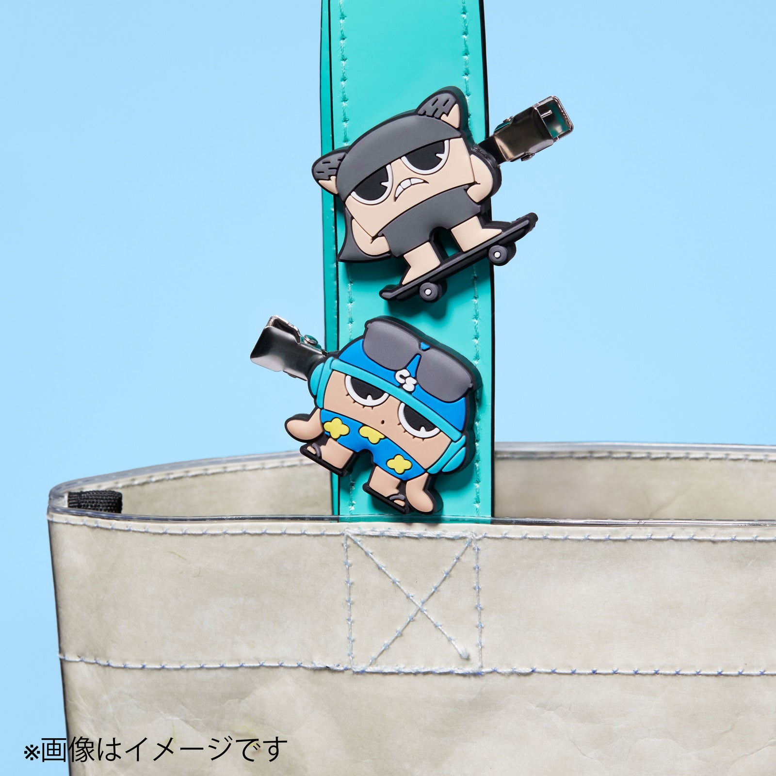 BBBros マルチクリップ RCB – BMSG