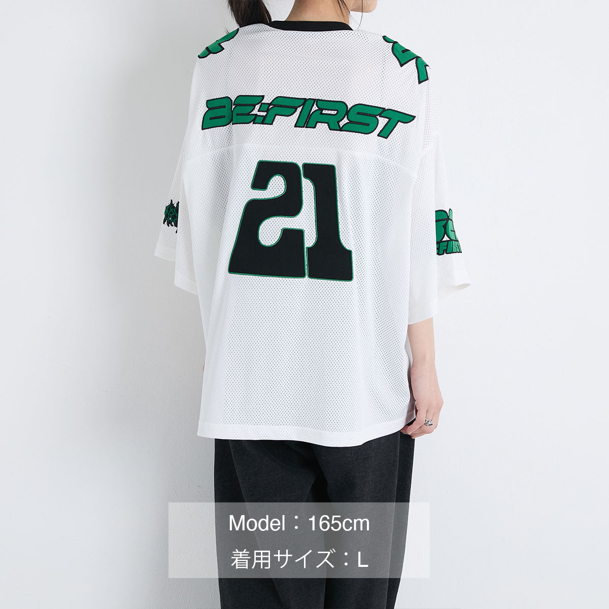 Kami adalah baju permainan mesh 