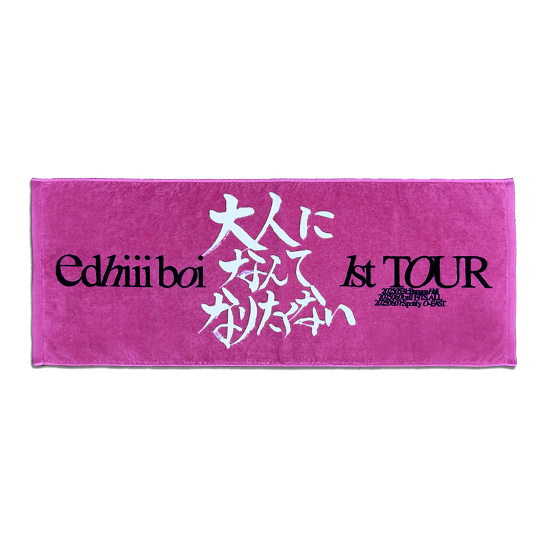 edhiii boi 1st TOUR I don't want to be an adult towel
