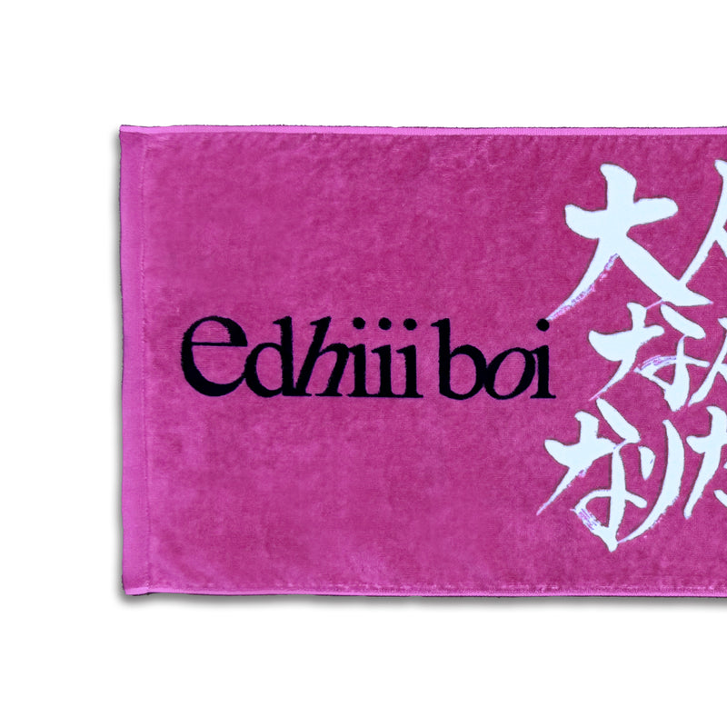 edhiii boi 1st TOUR I don't want to be an adult towel