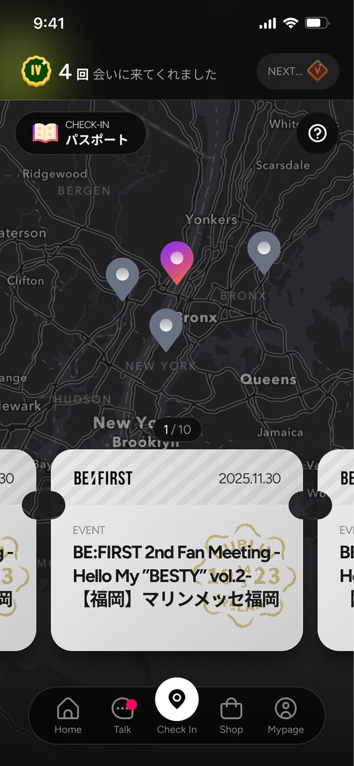 Check In