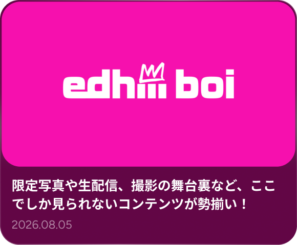 内容