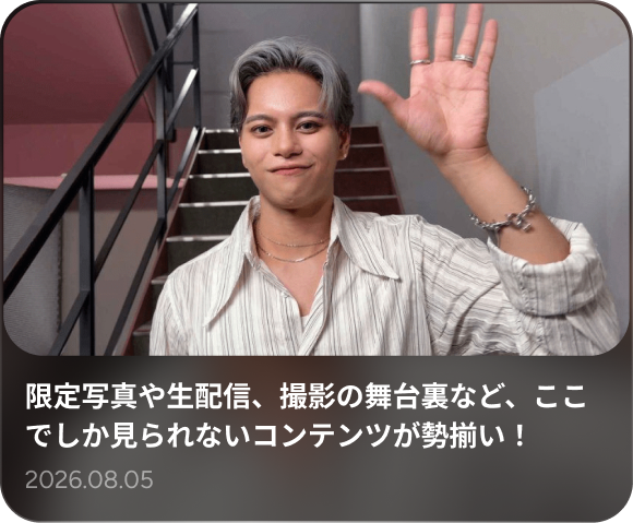 内容