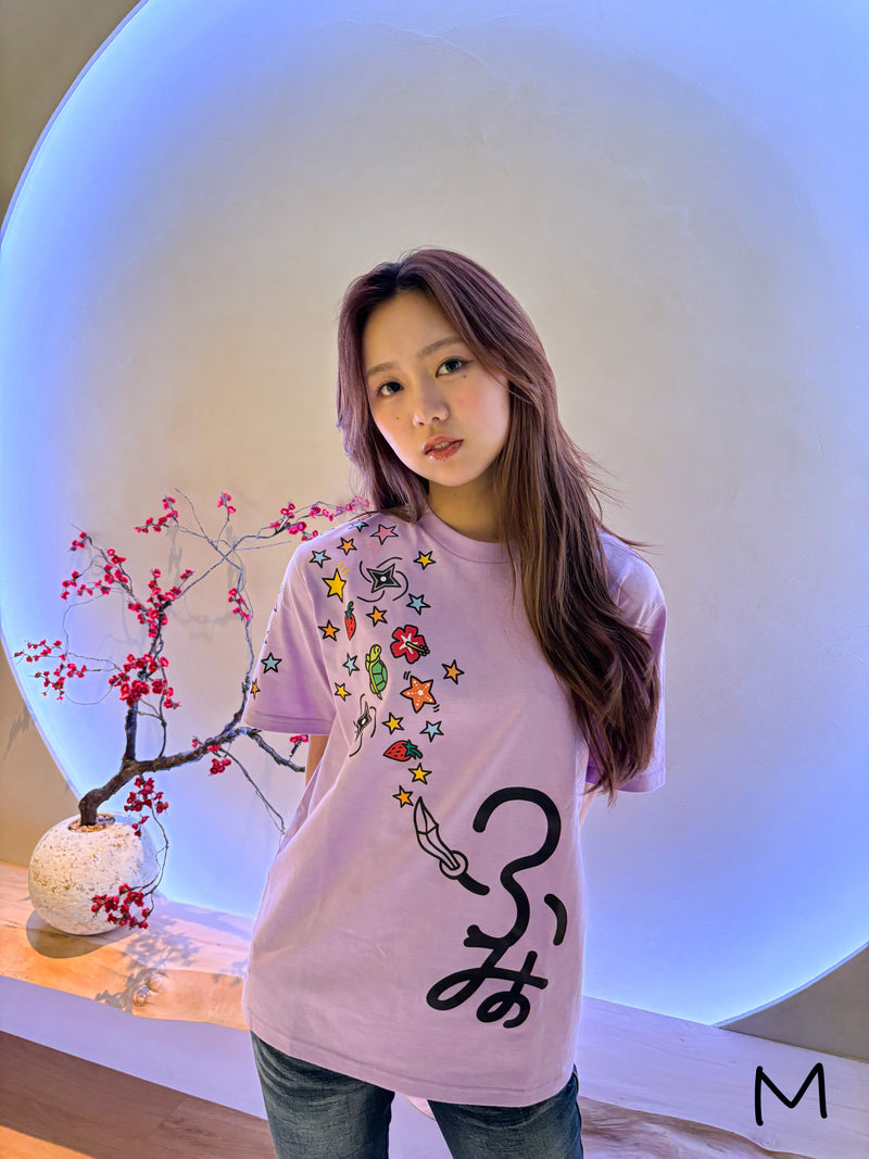 ふみの ビーズキーホルダー　ロゴTシャツM ふみの ロゴTシャツ – BMSG