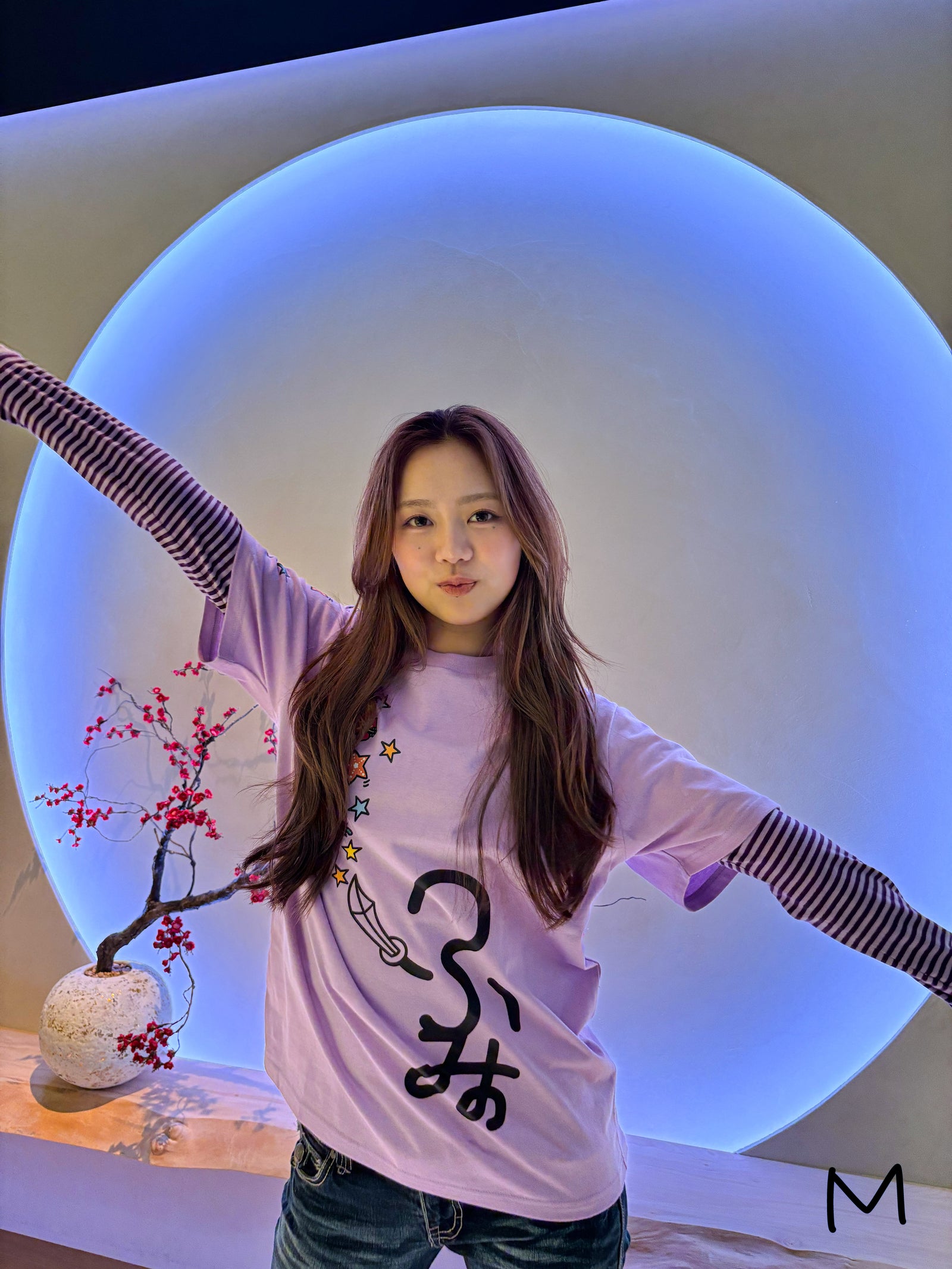 ふみの ロゴTシャツ – BMSG