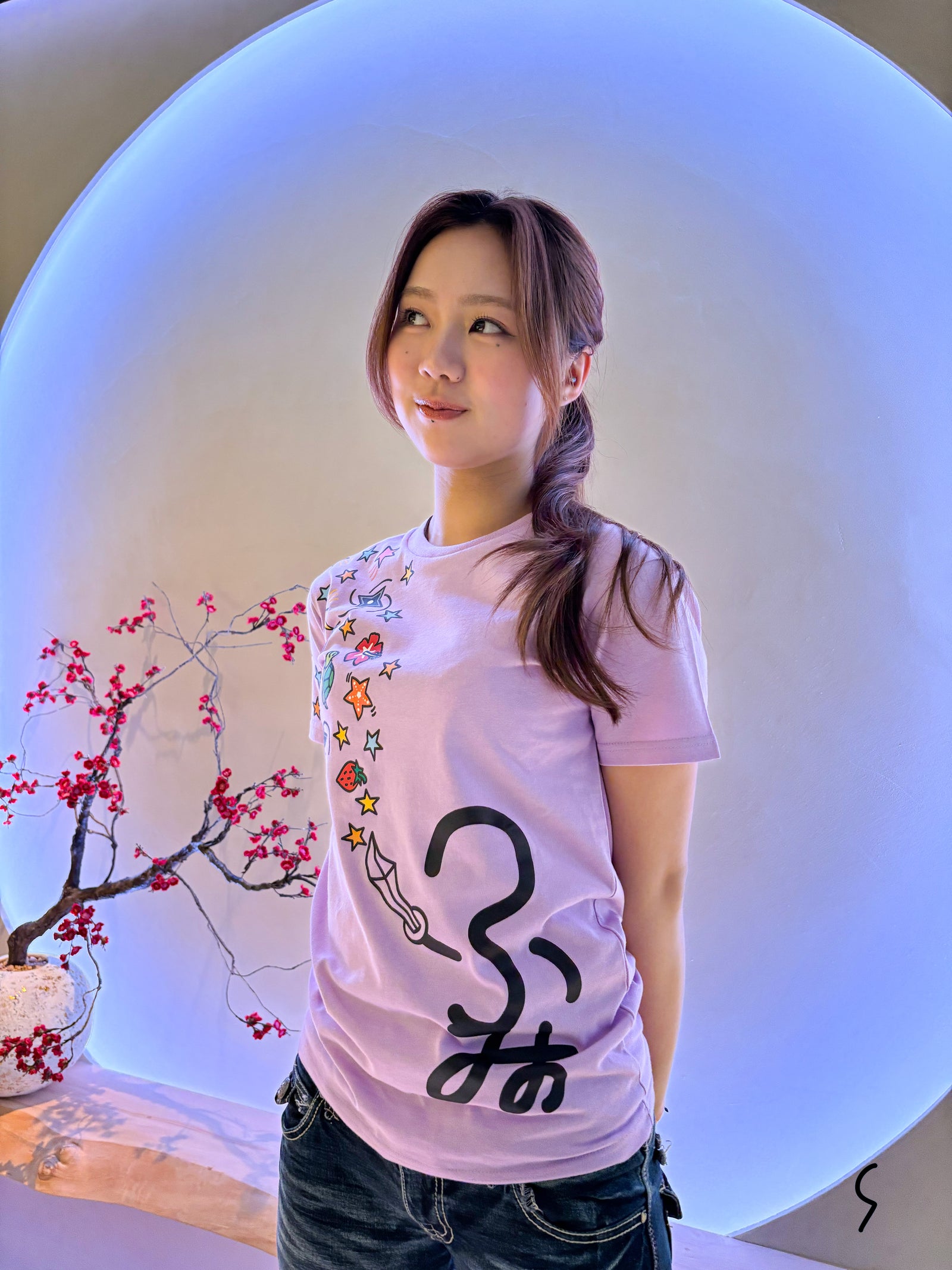 ふみの ロゴTシャツ – BMSG