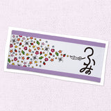 文野標誌洗臉巾