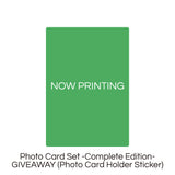 [Moonchaser] Photo Card Set -Complete Edition-【11月中旬発送予定】