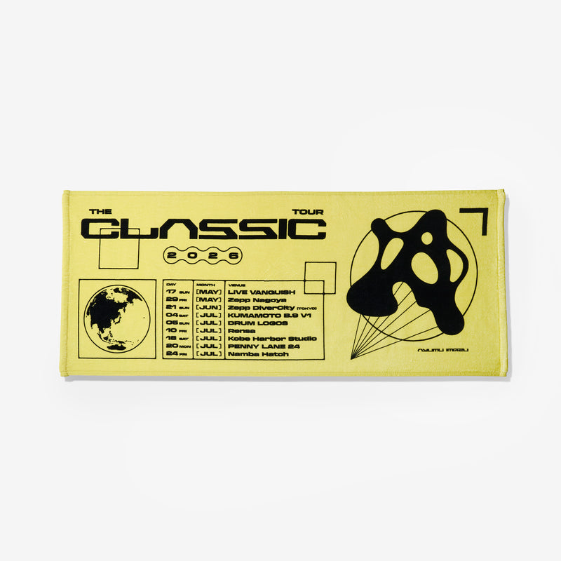CLASSIC] Face Towel – BMSG