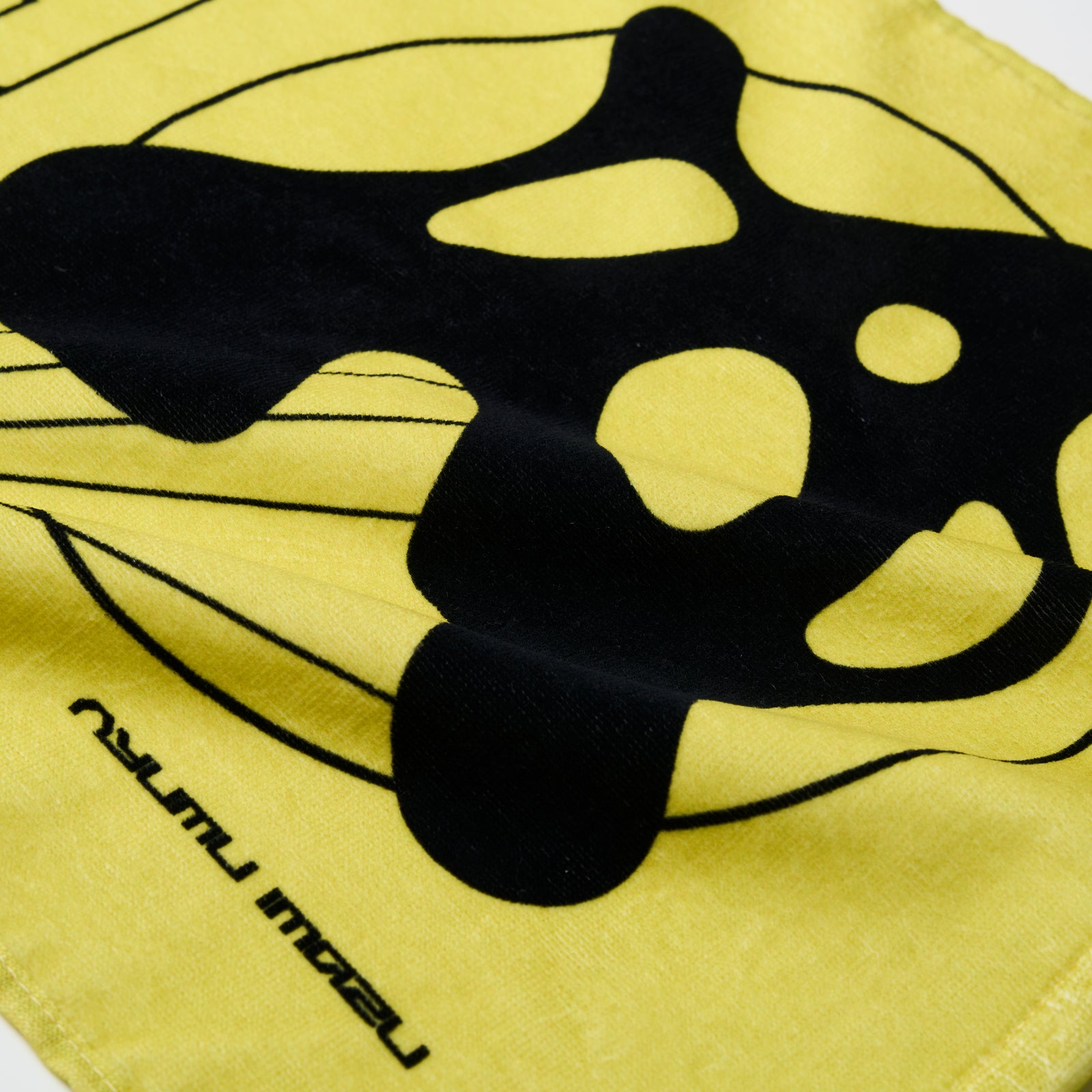 CLASSIC] Face Towel – BMSG