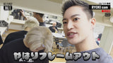 #33：BE:FIRST Tur One Man Pertama "BE:1" 2022-2023 Vlog Part.3